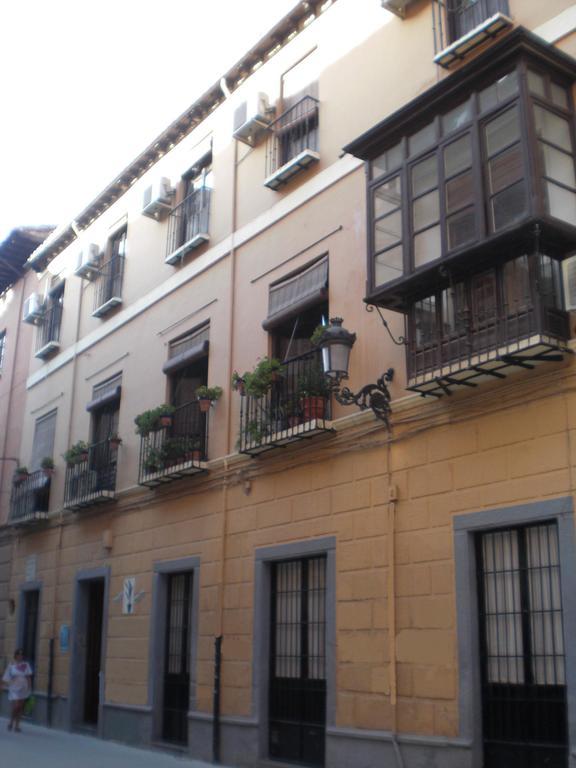 Matilde Casa de hóspedes Granada