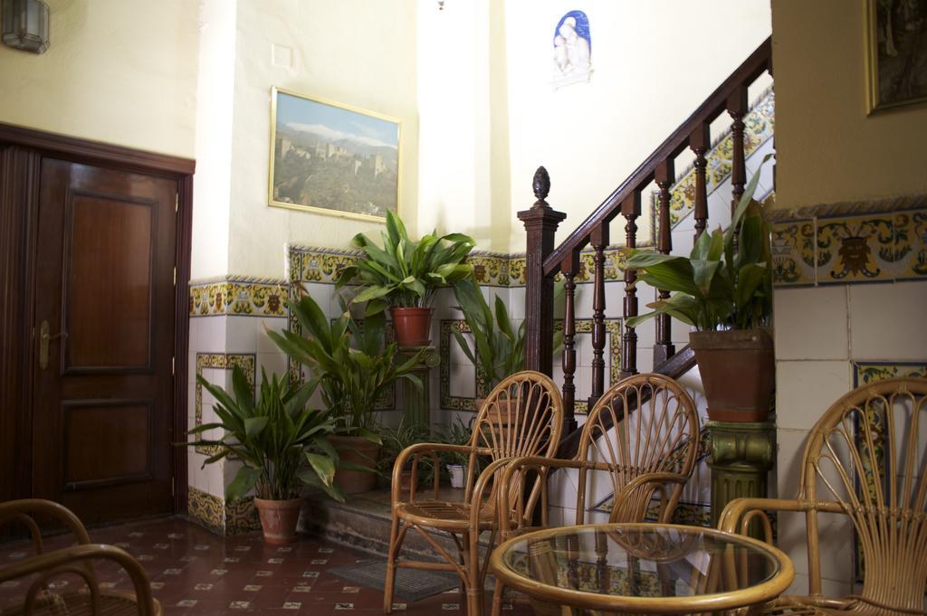 Matilde Casa de hóspedes Granada
